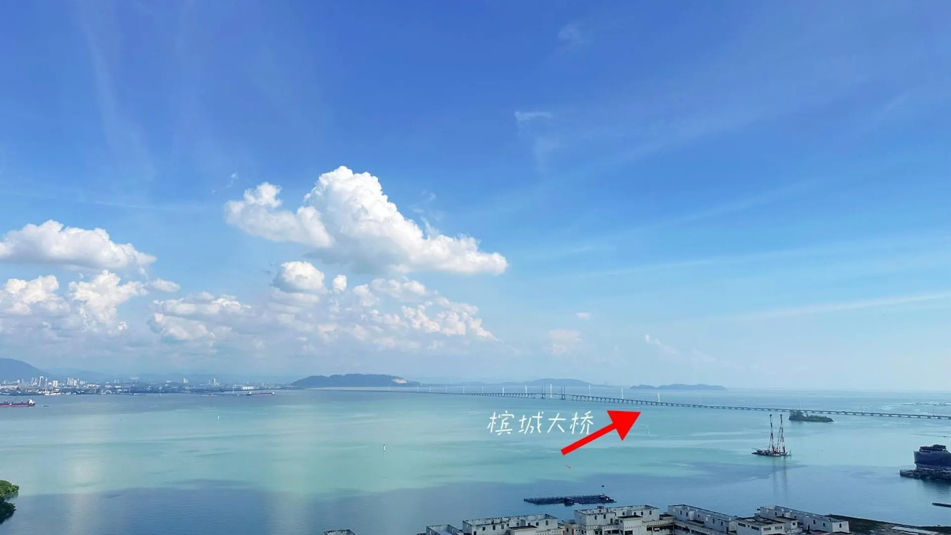Dd Condominium 2Bedroom Sea View Georgetown Penang Jelutong